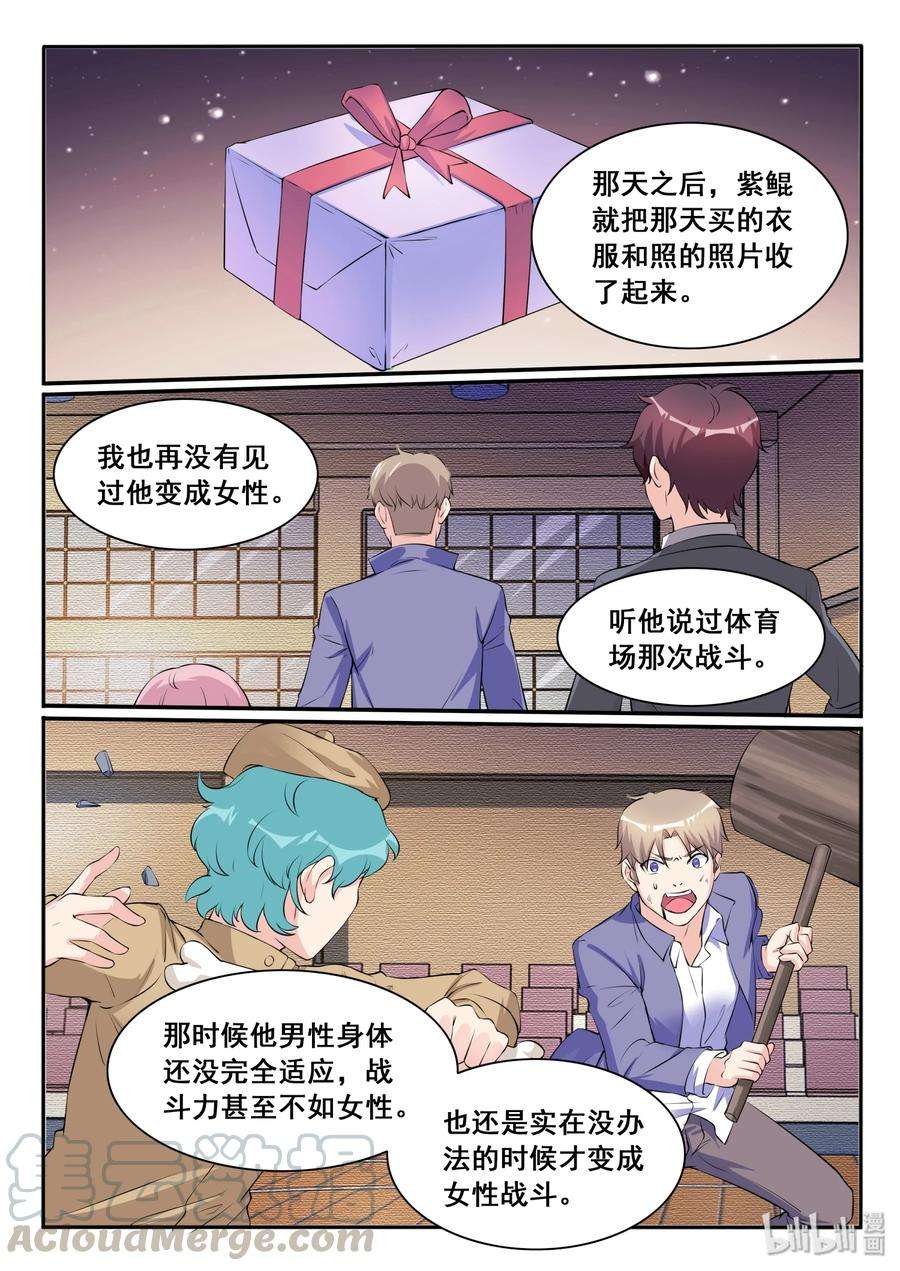 16.jpg