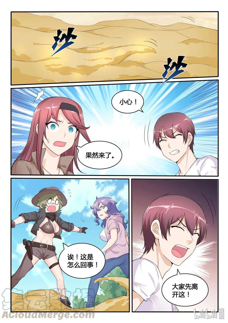 7.jpg