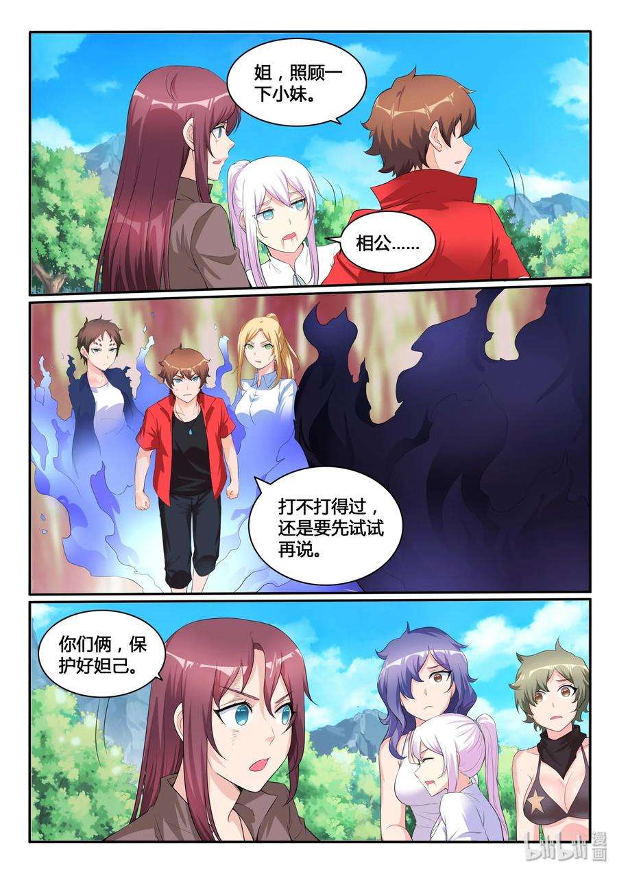 21.jpg