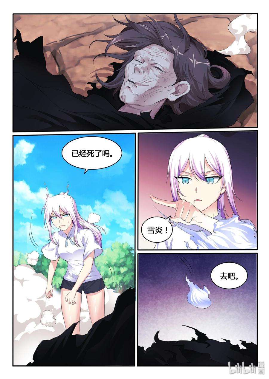 12.jpg