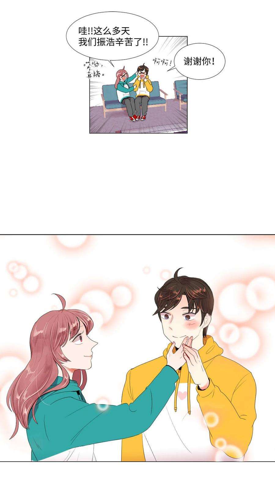 47.jpg