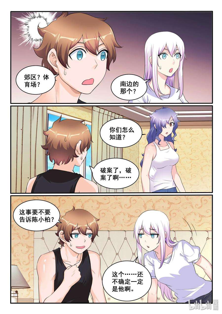 8.jpg