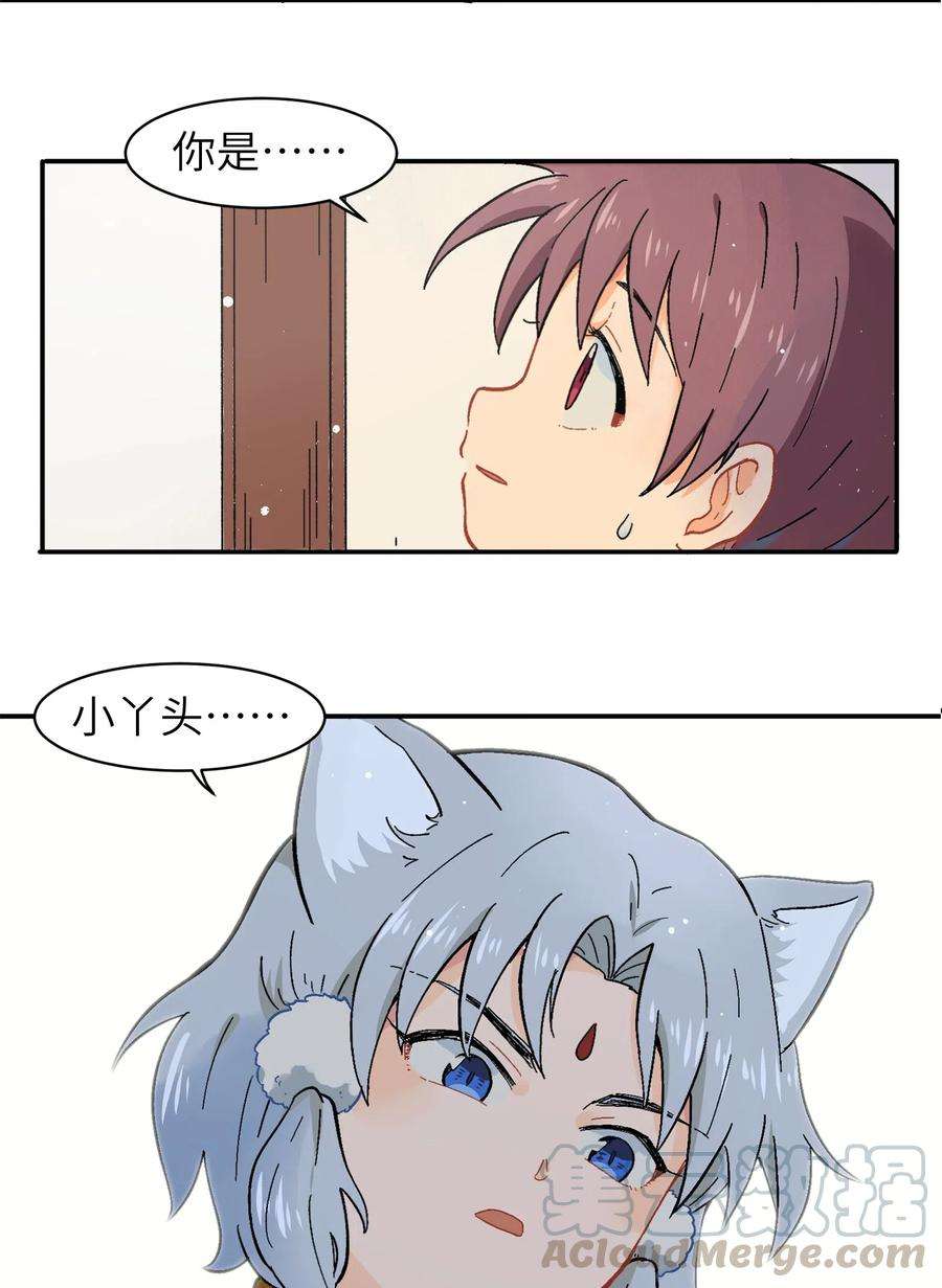 39.jpg