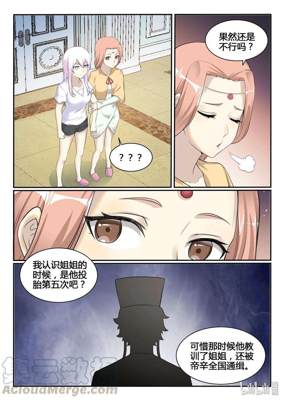 13.jpg