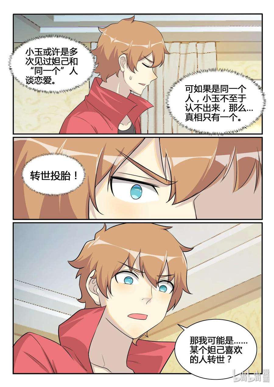 17.jpg