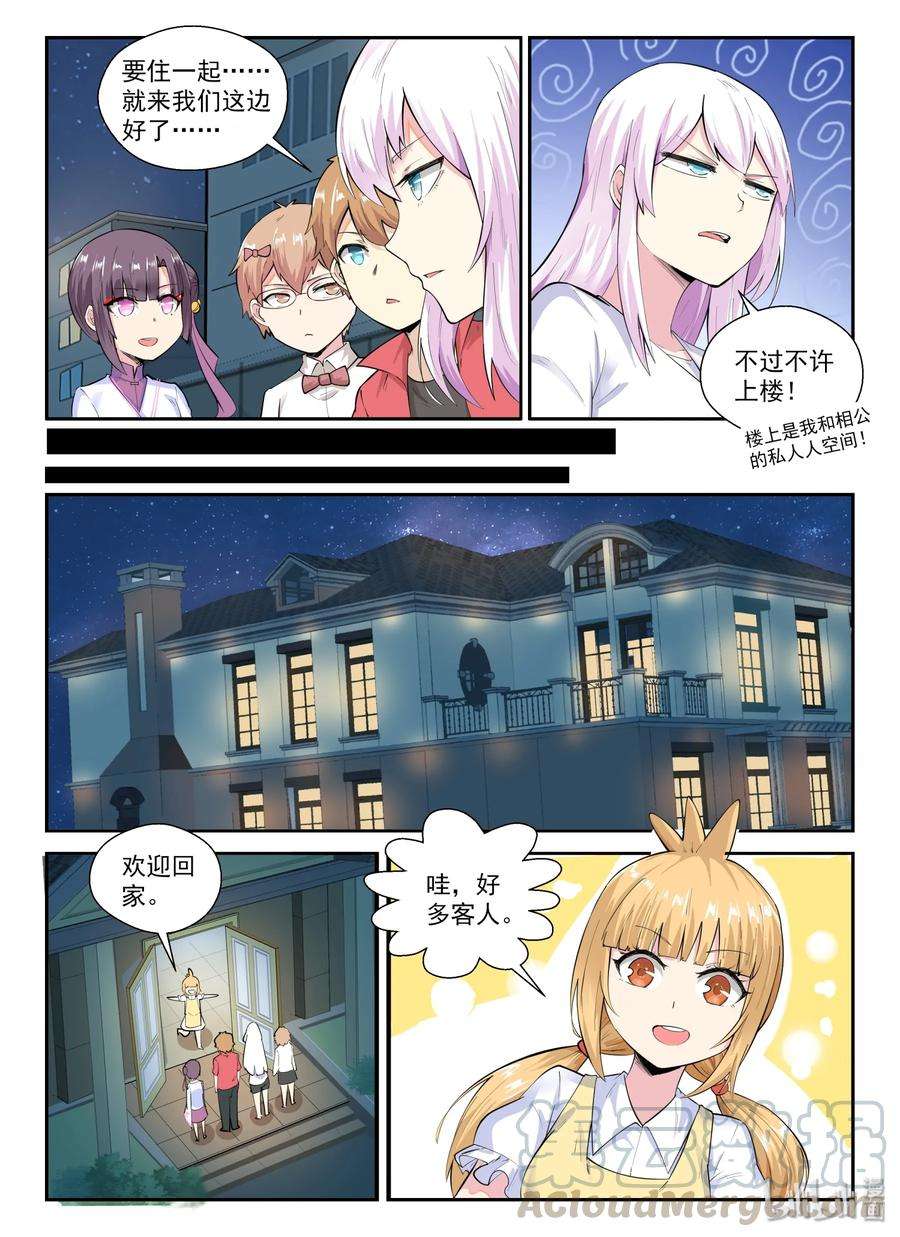 16.jpg