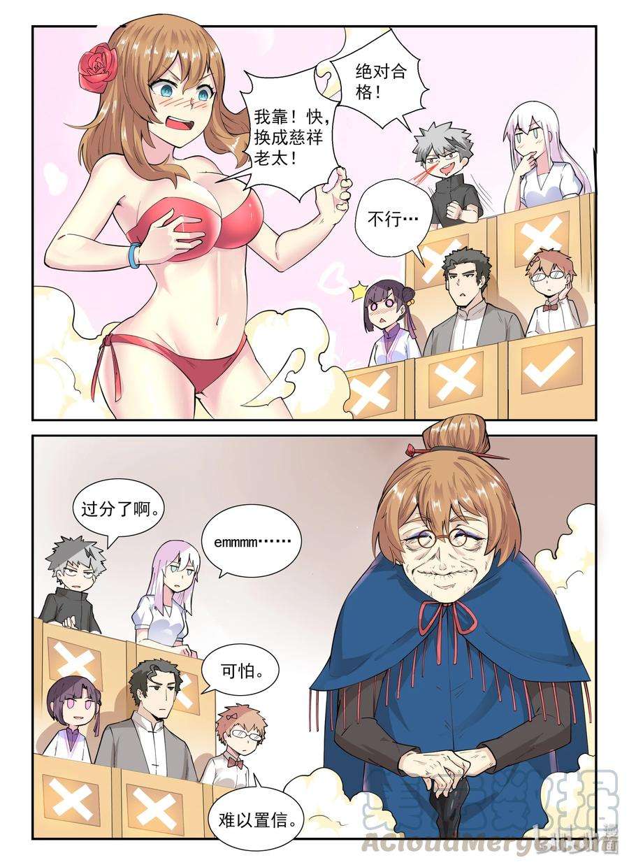 10.jpg