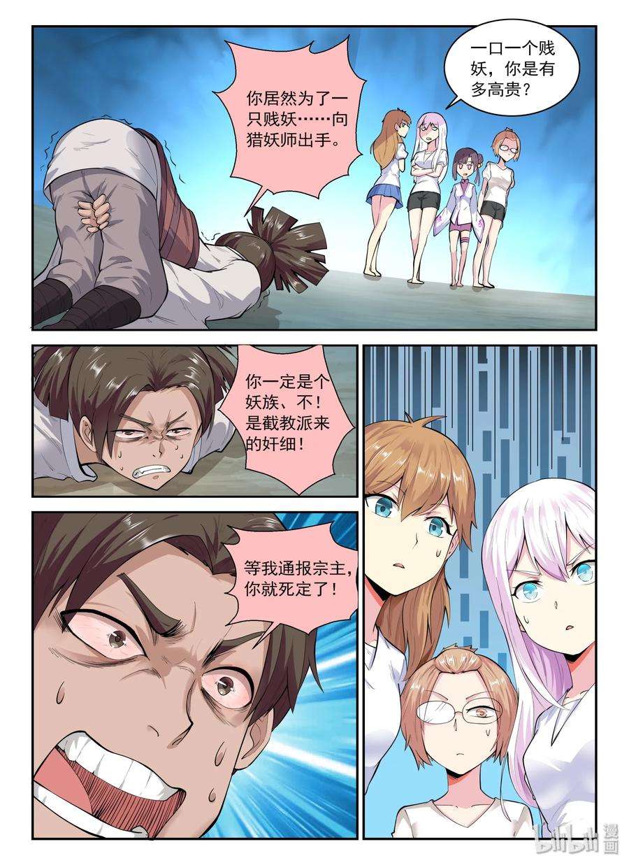 12.jpg