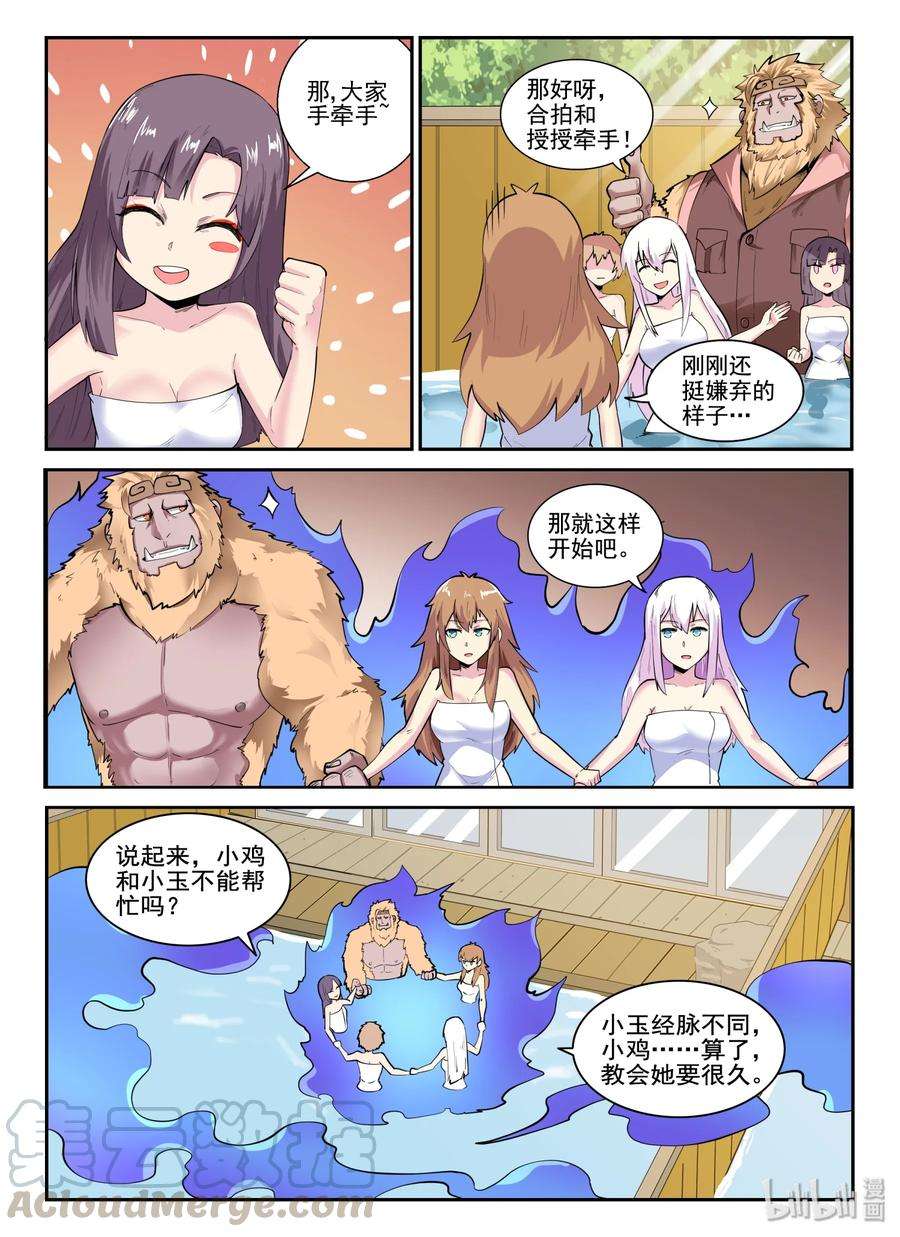10.jpg