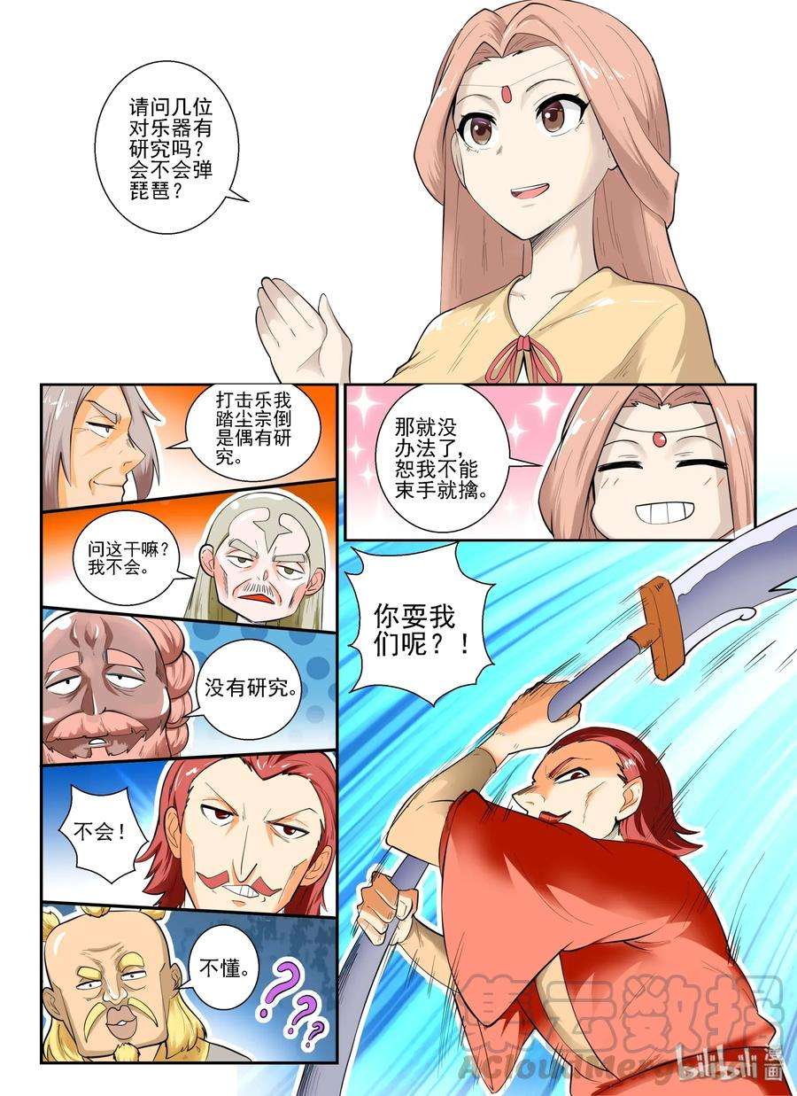 19.jpg