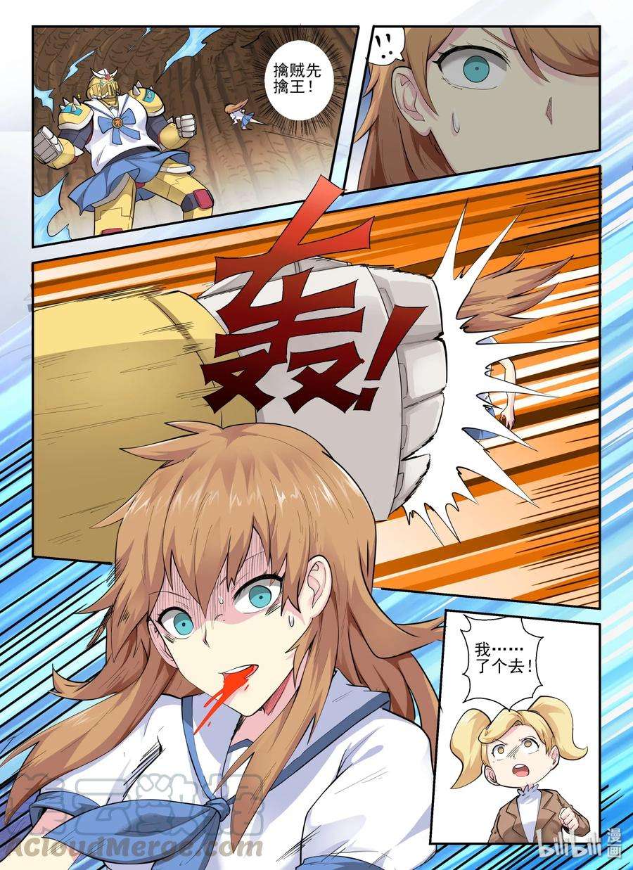 4.jpg