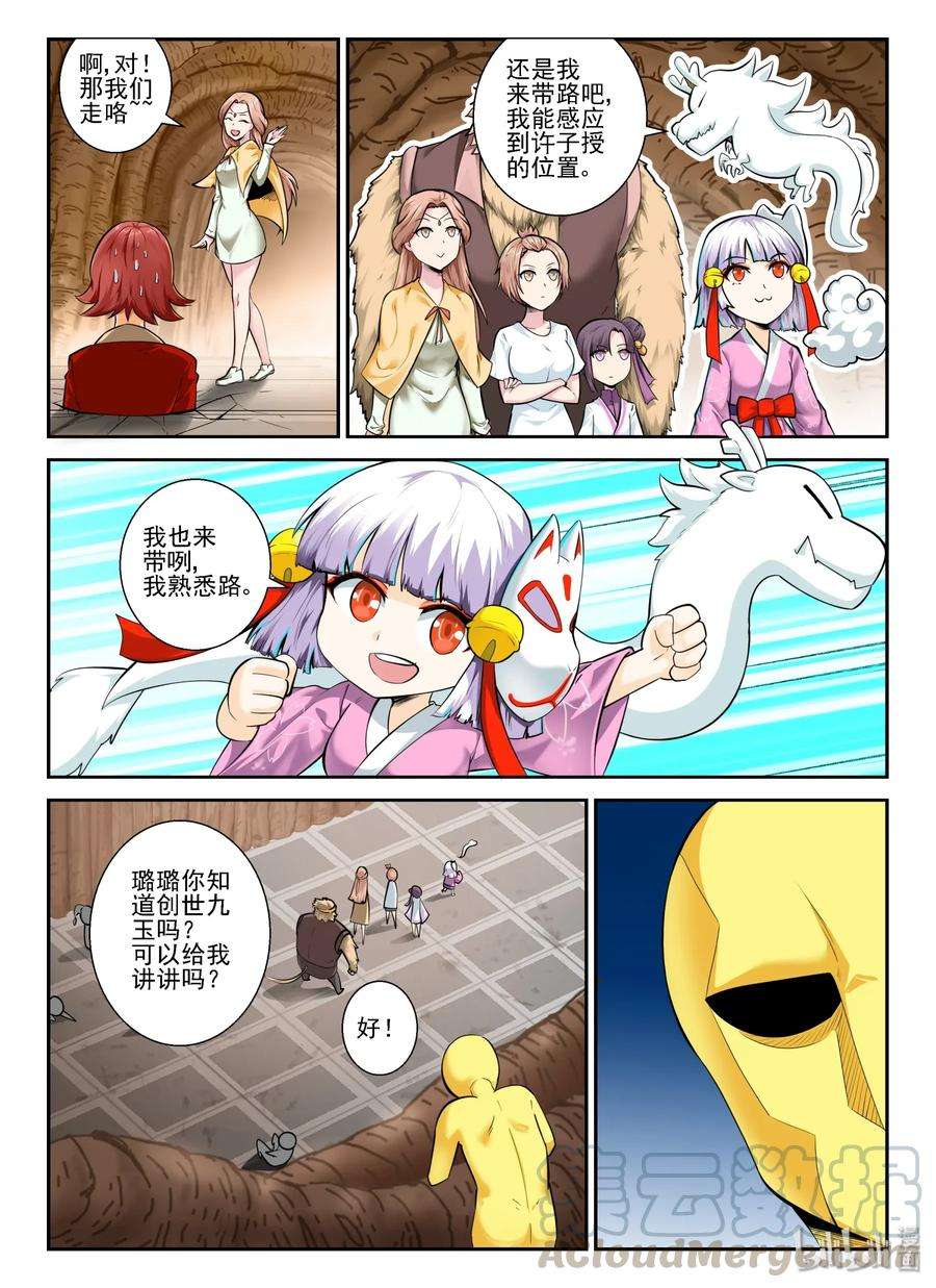 4.jpg