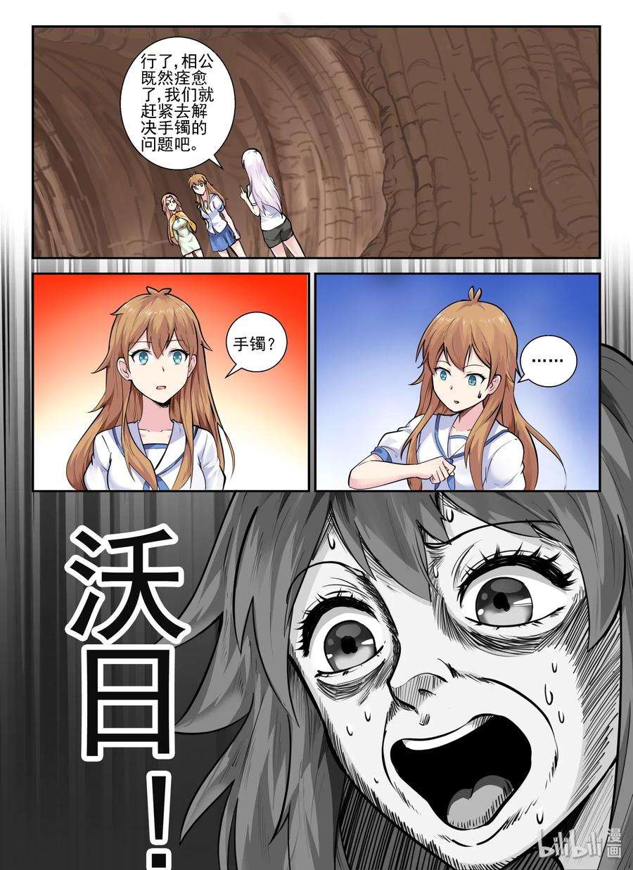 11.jpg