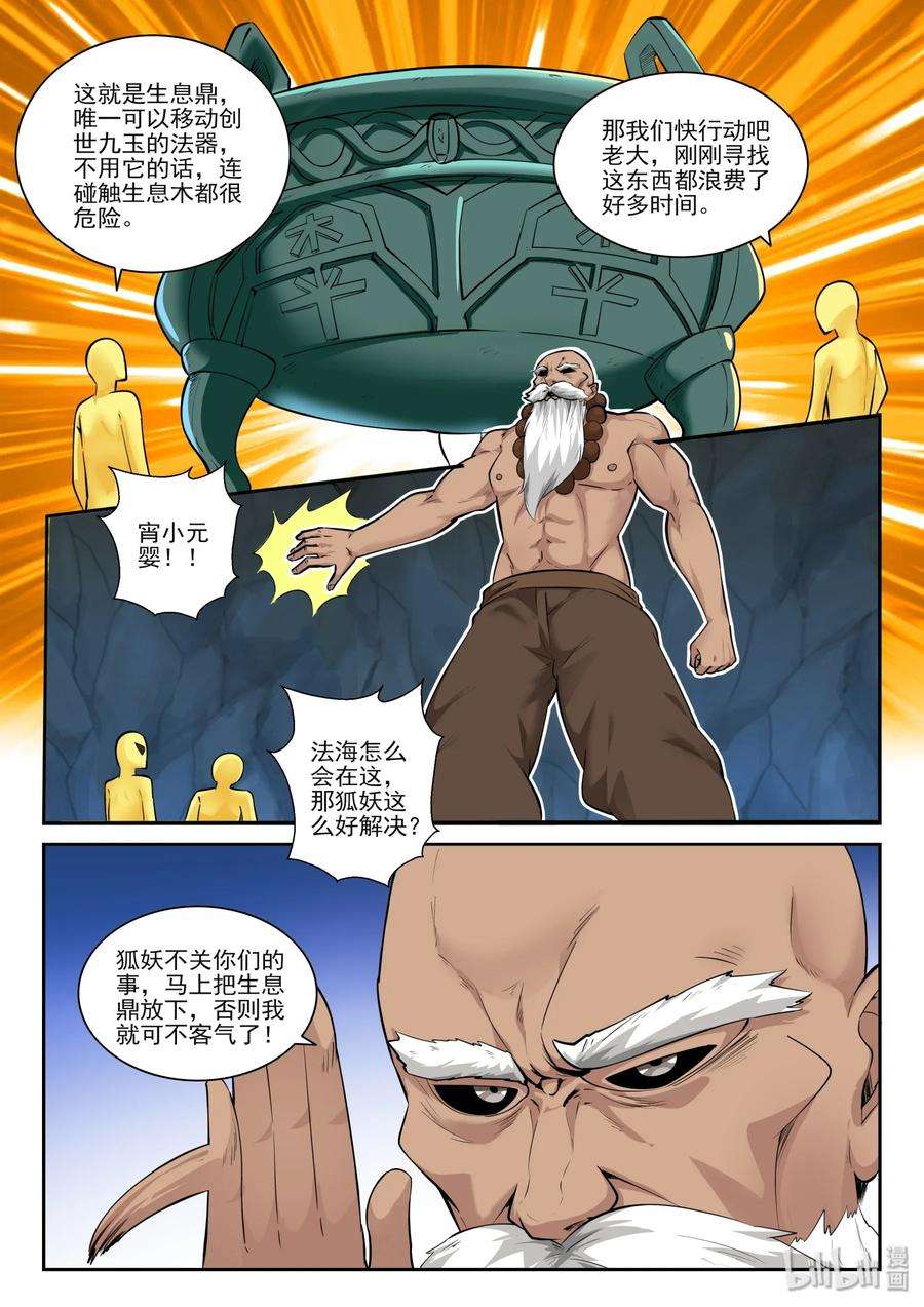 2.jpg