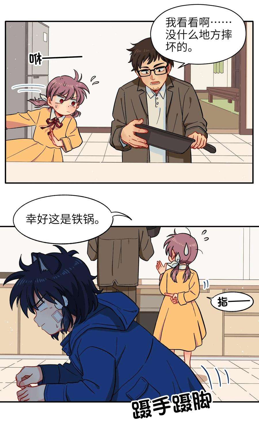 28.jpg