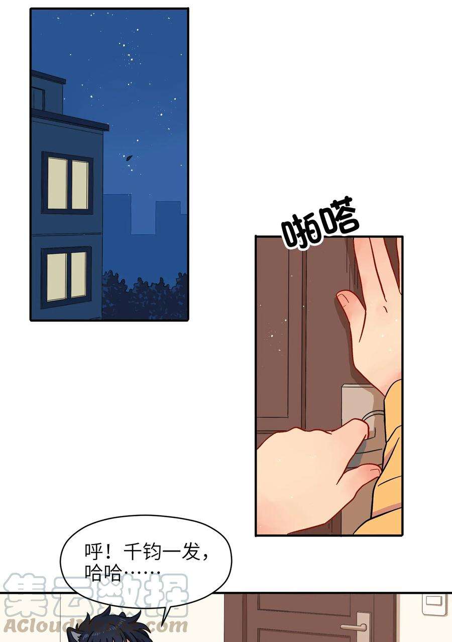 29.jpg