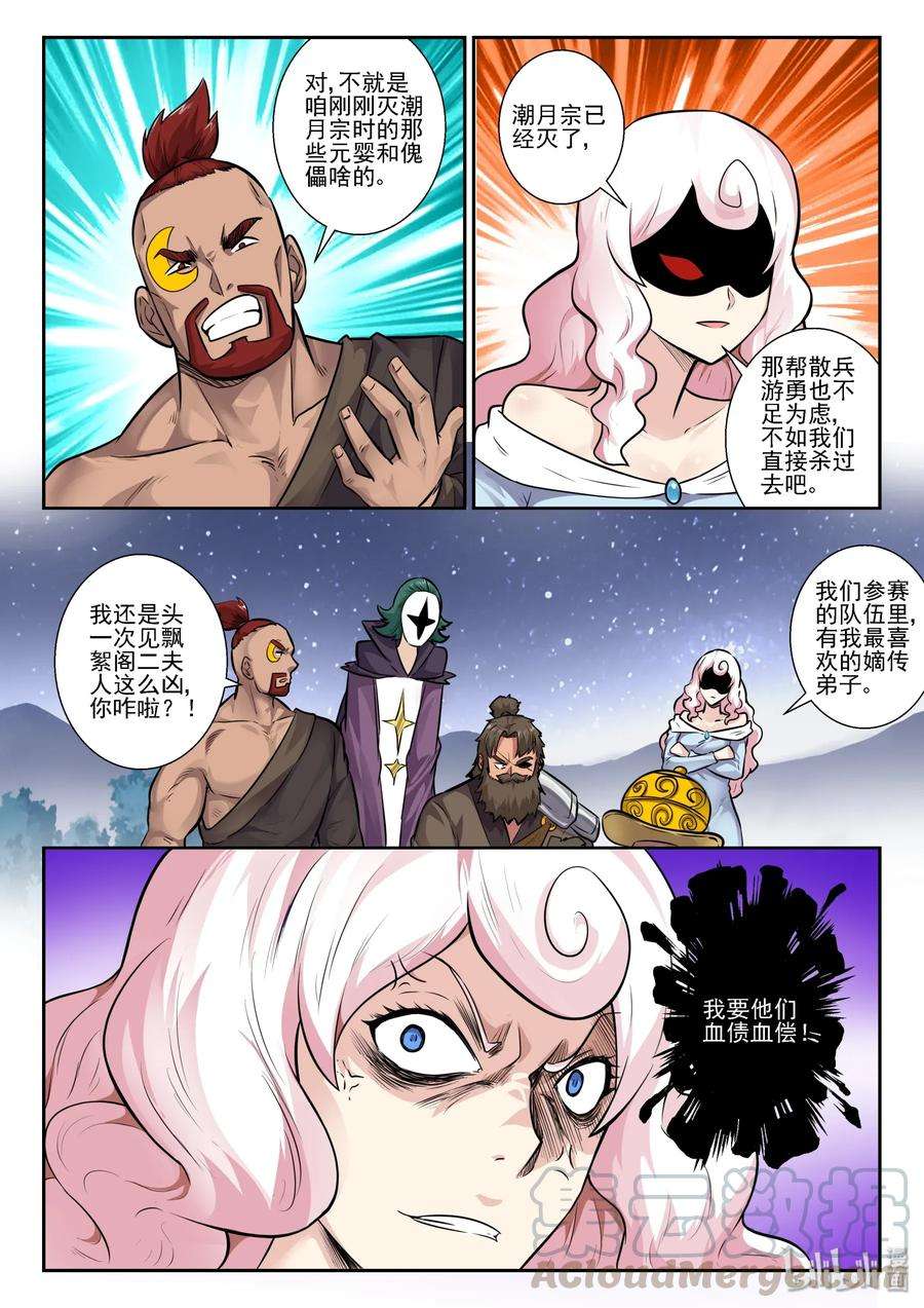 13.jpg