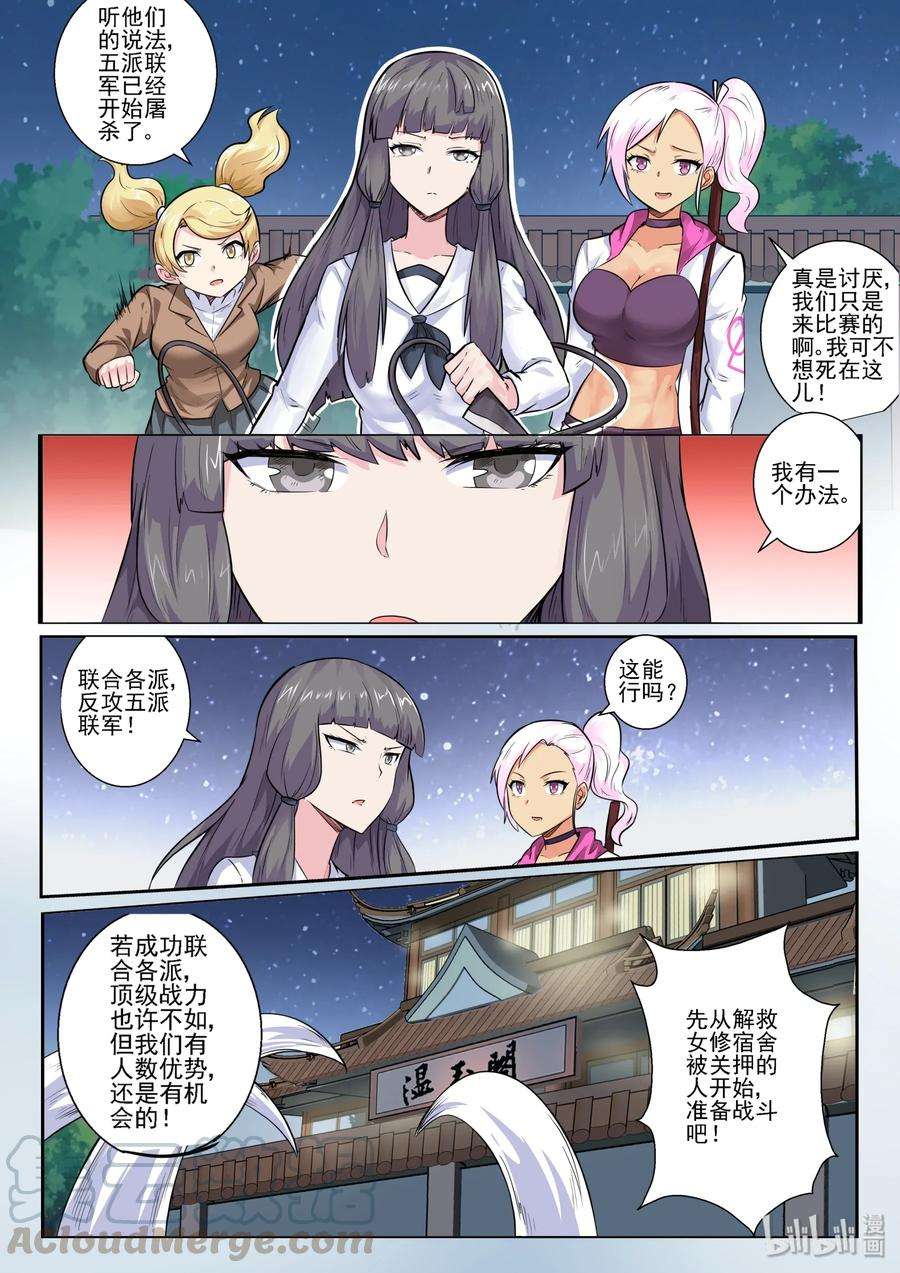 7.jpg
