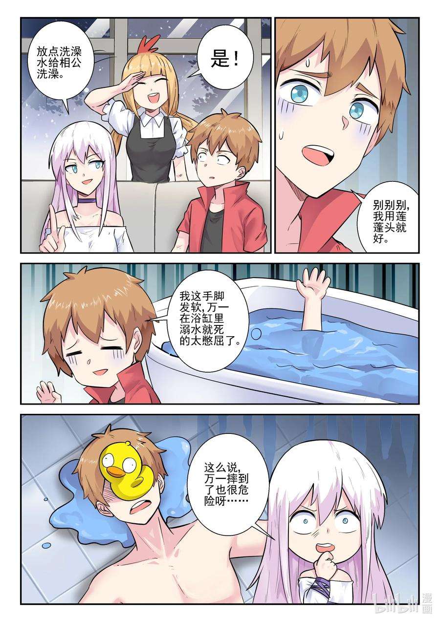 11.jpg