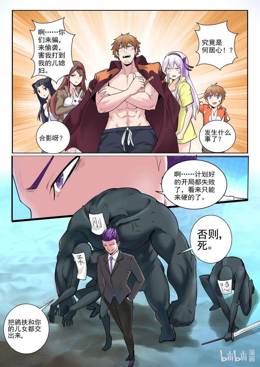 9.jpg