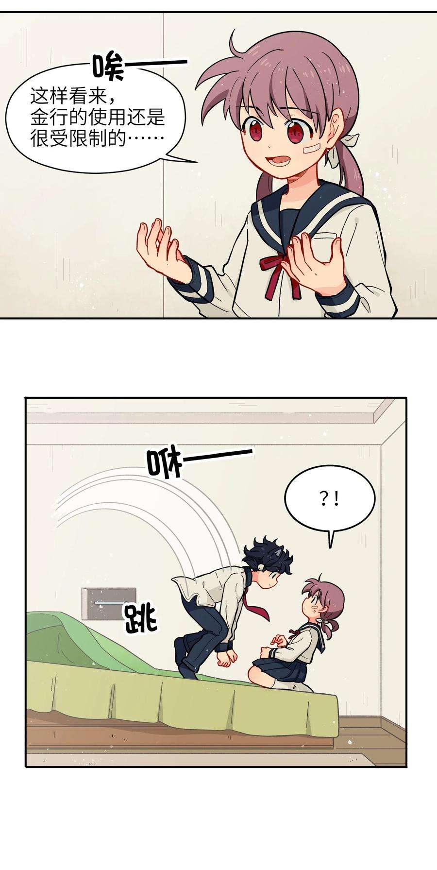 12.jpg