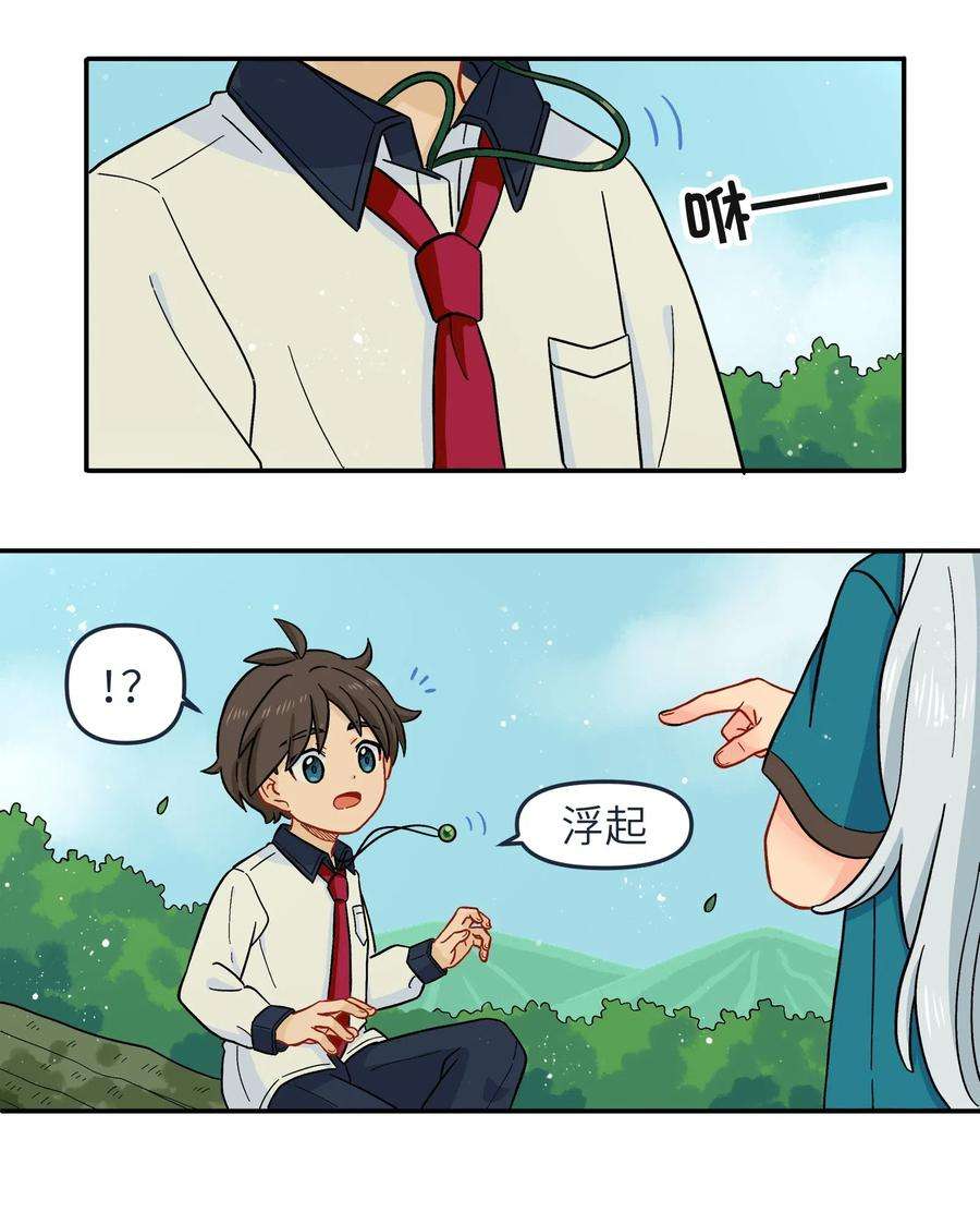 18.jpg