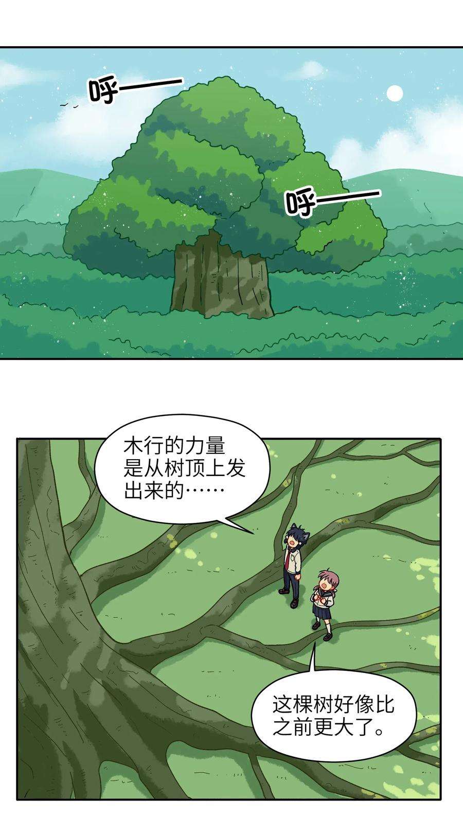 26.jpg