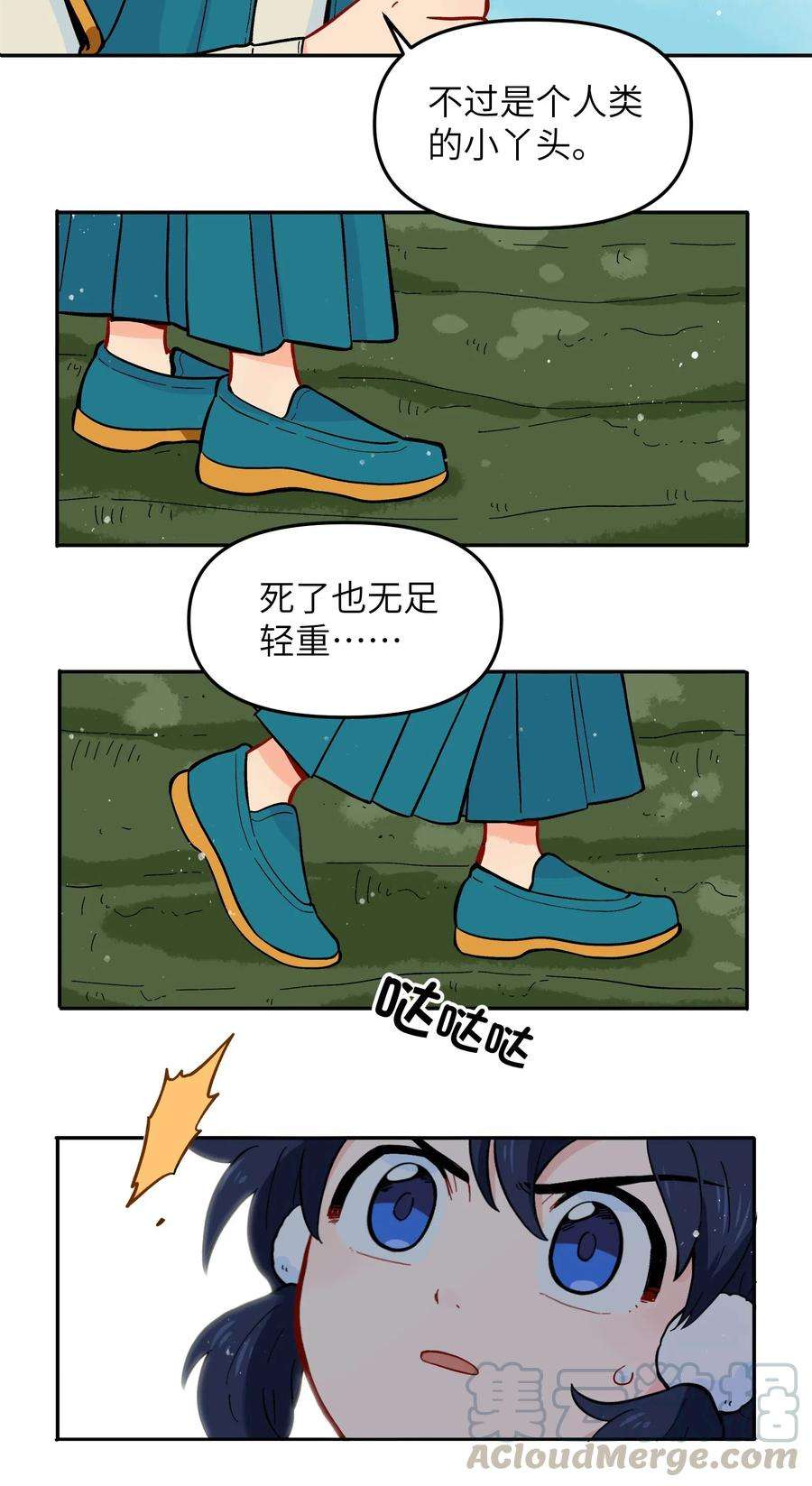 25.jpg
