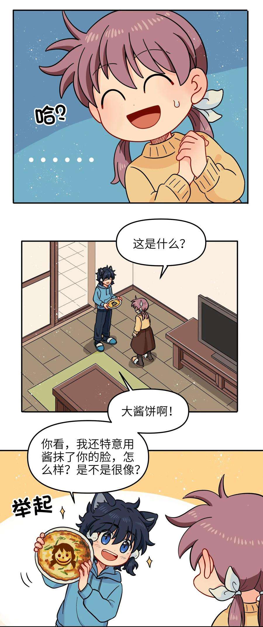51.jpg