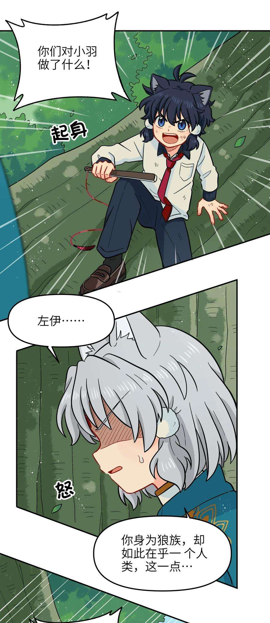 15.jpg