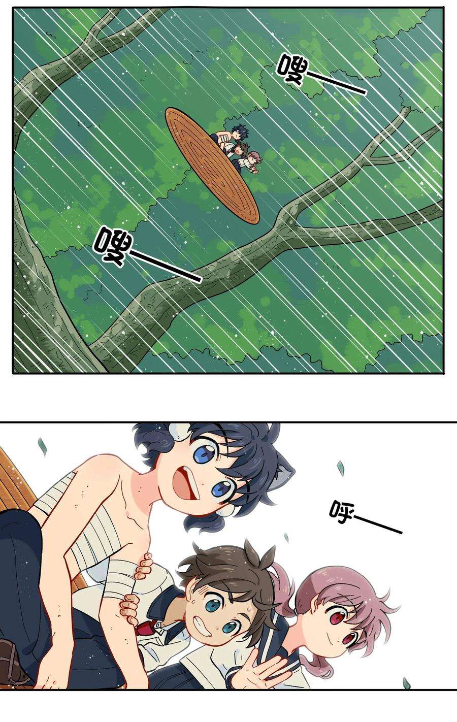 8.jpg