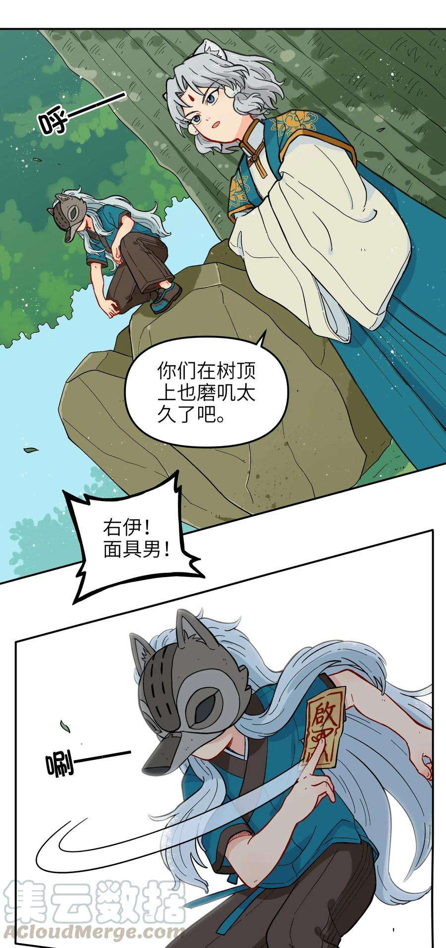 17.jpg