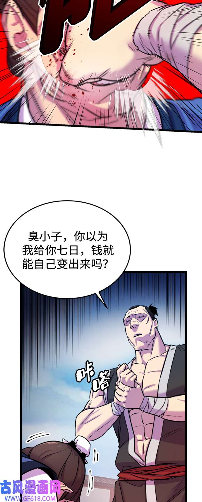 23.jpg
