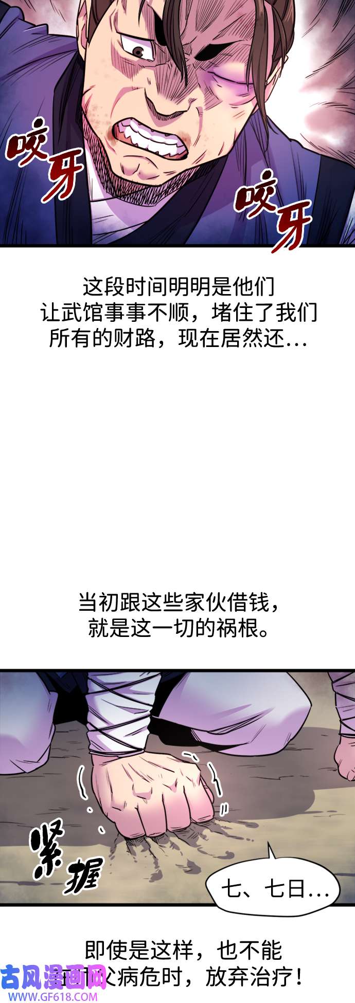 18.jpg