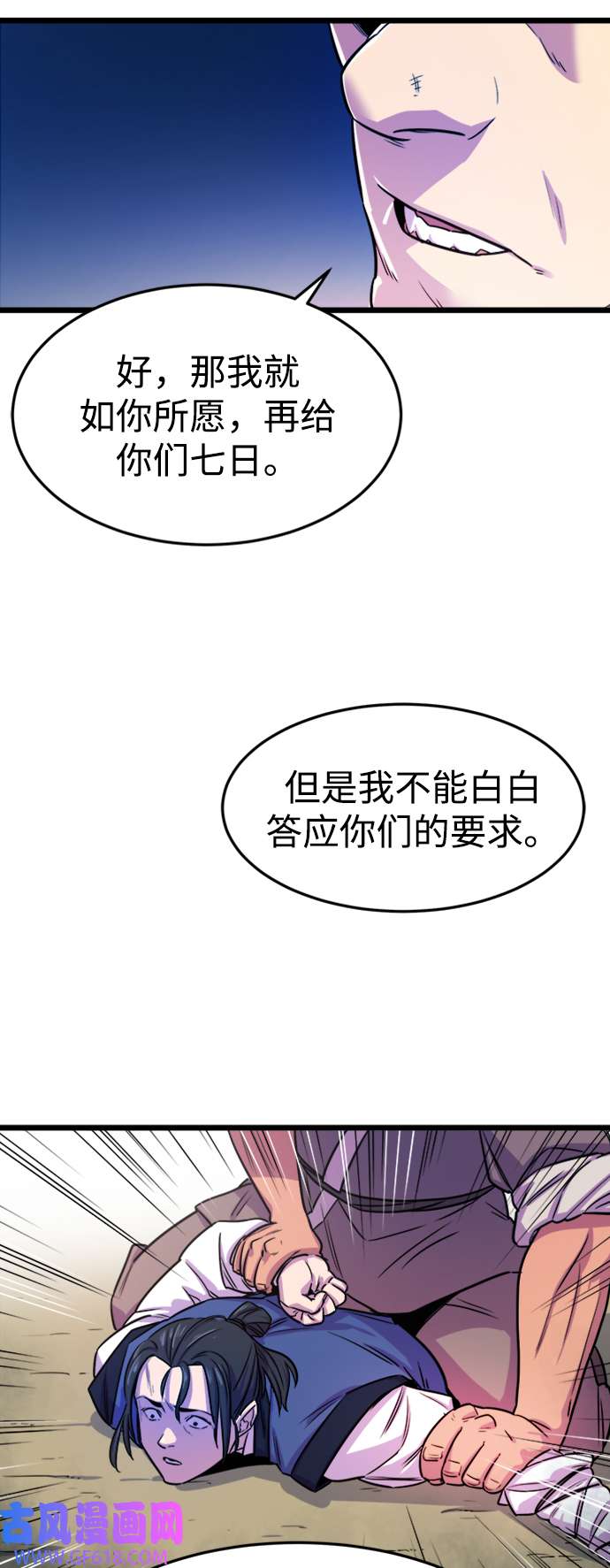25.jpg
