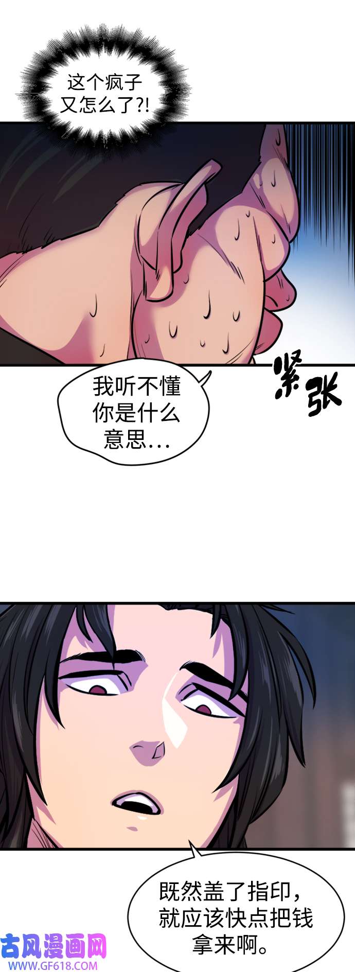 9.jpg