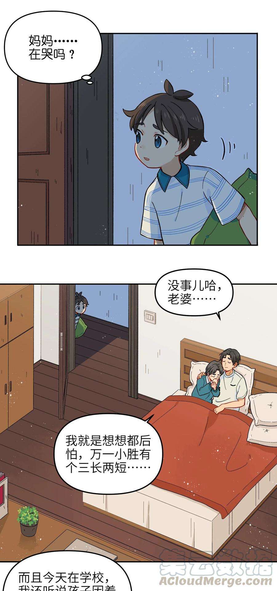 16.jpg