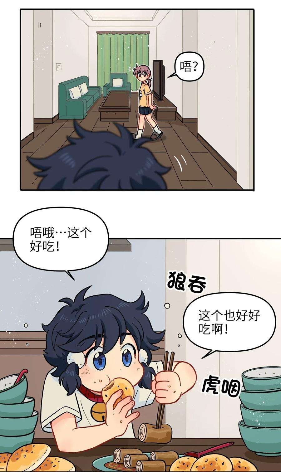 8.jpg