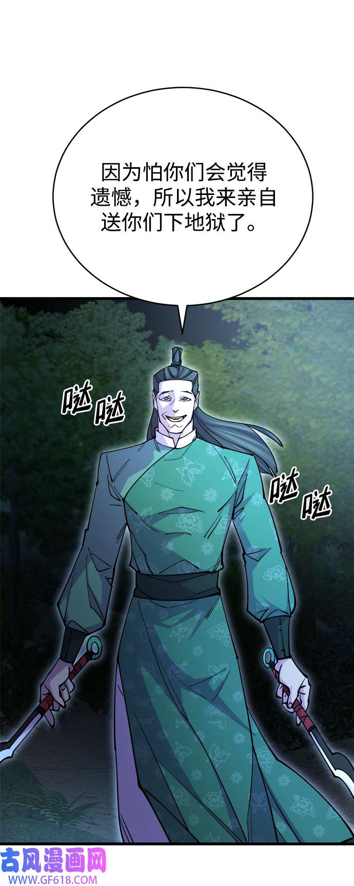 9.jpg