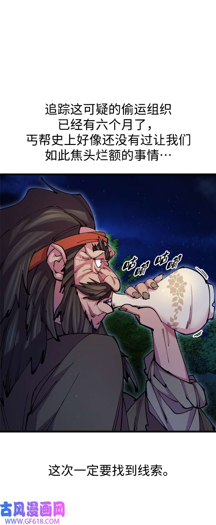 28.jpg