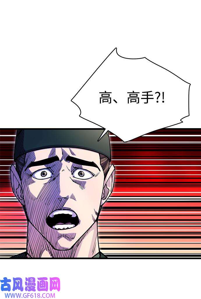 38.jpg