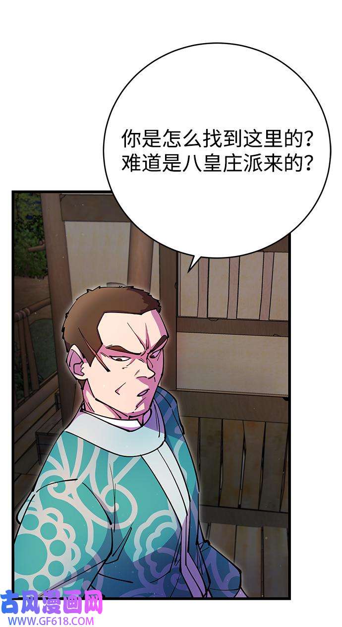 47.jpg