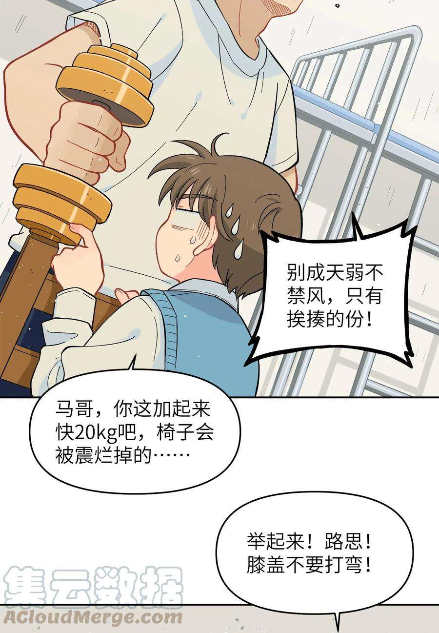 15.jpg