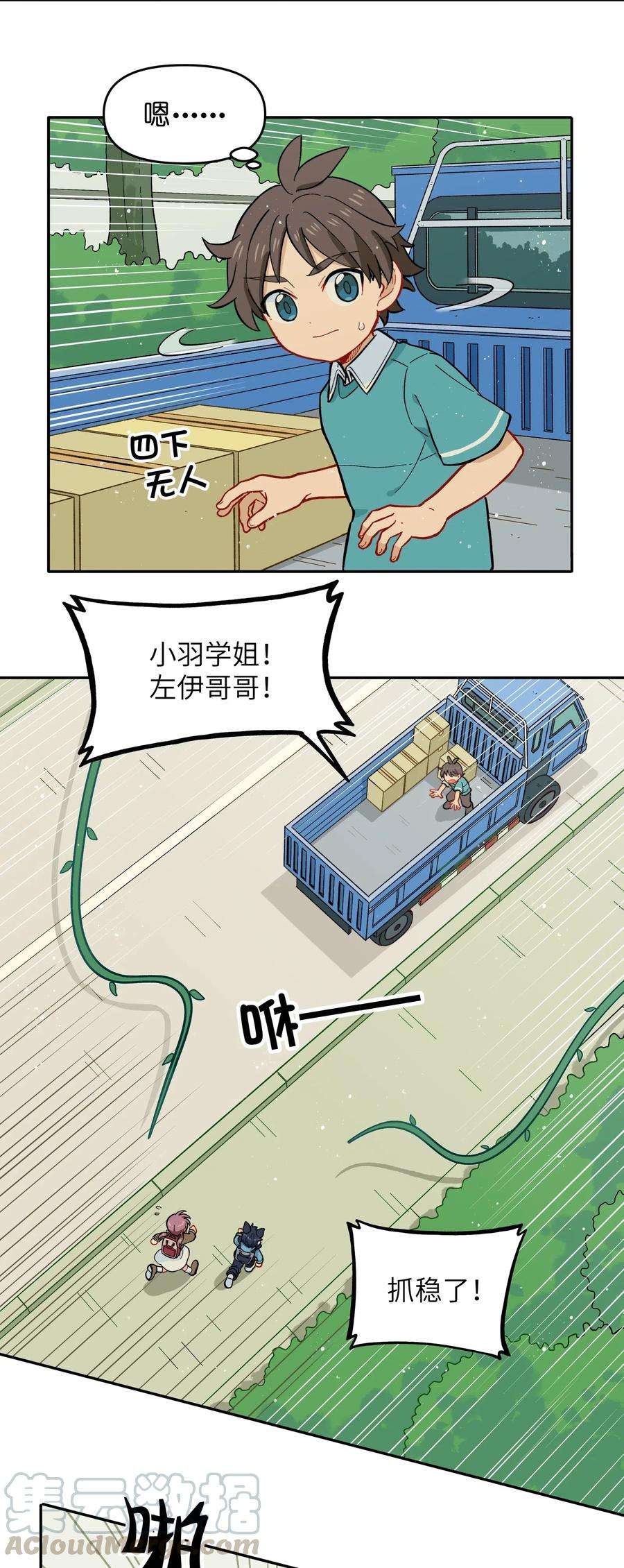 33.jpg