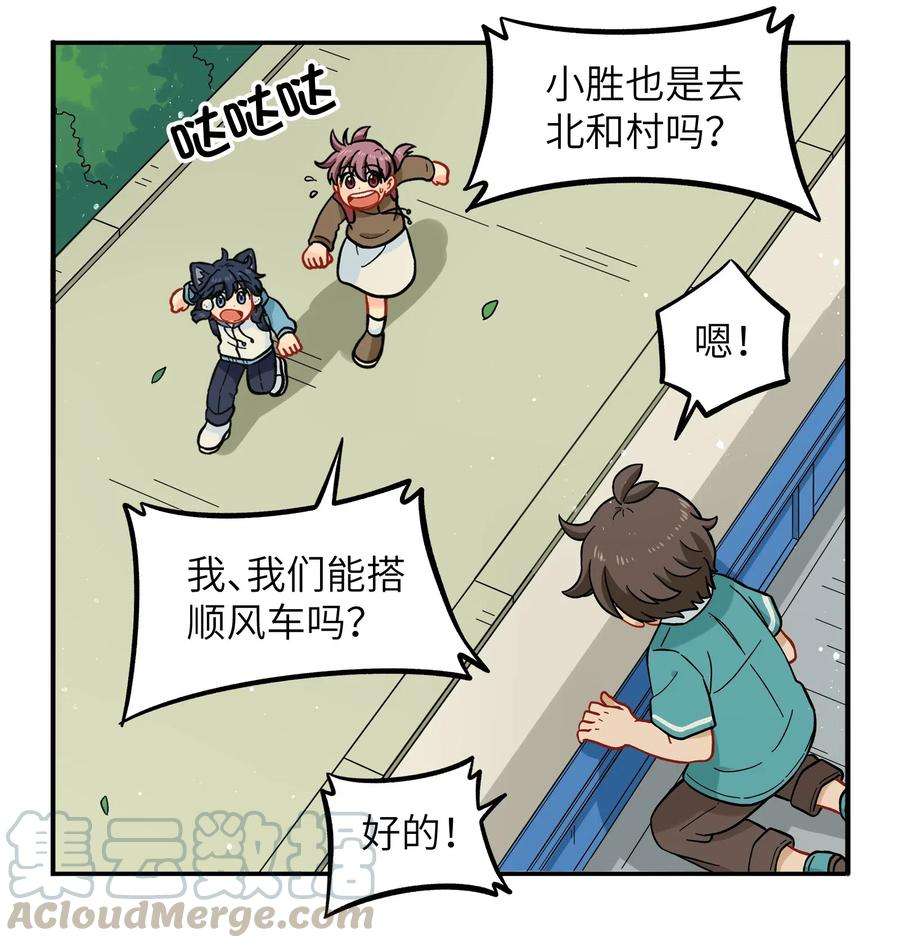 31.jpg