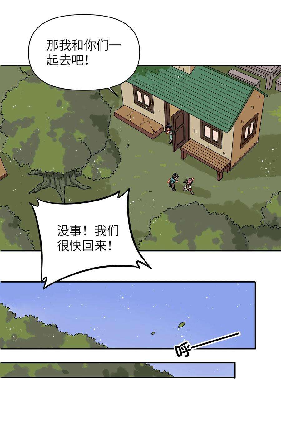 8.jpg