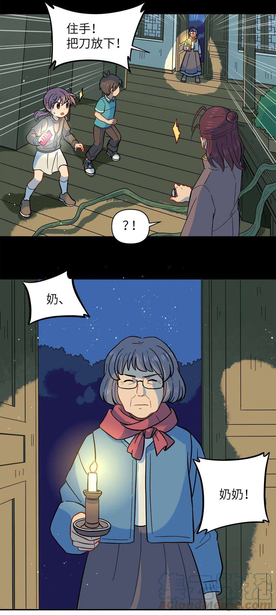 39.jpg