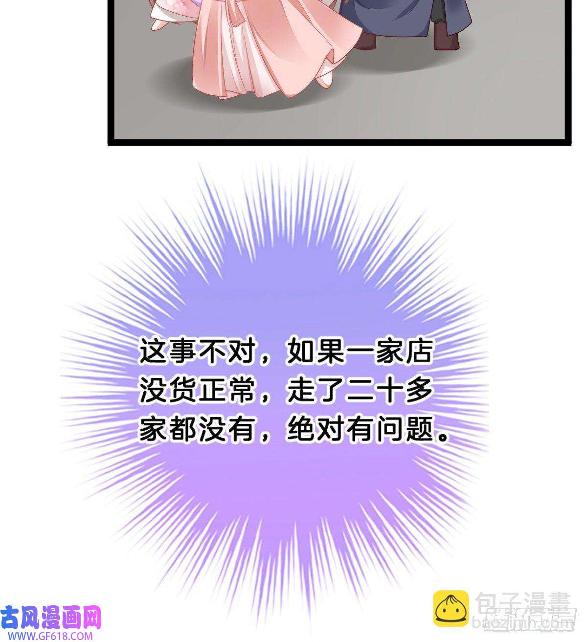 49.jpg