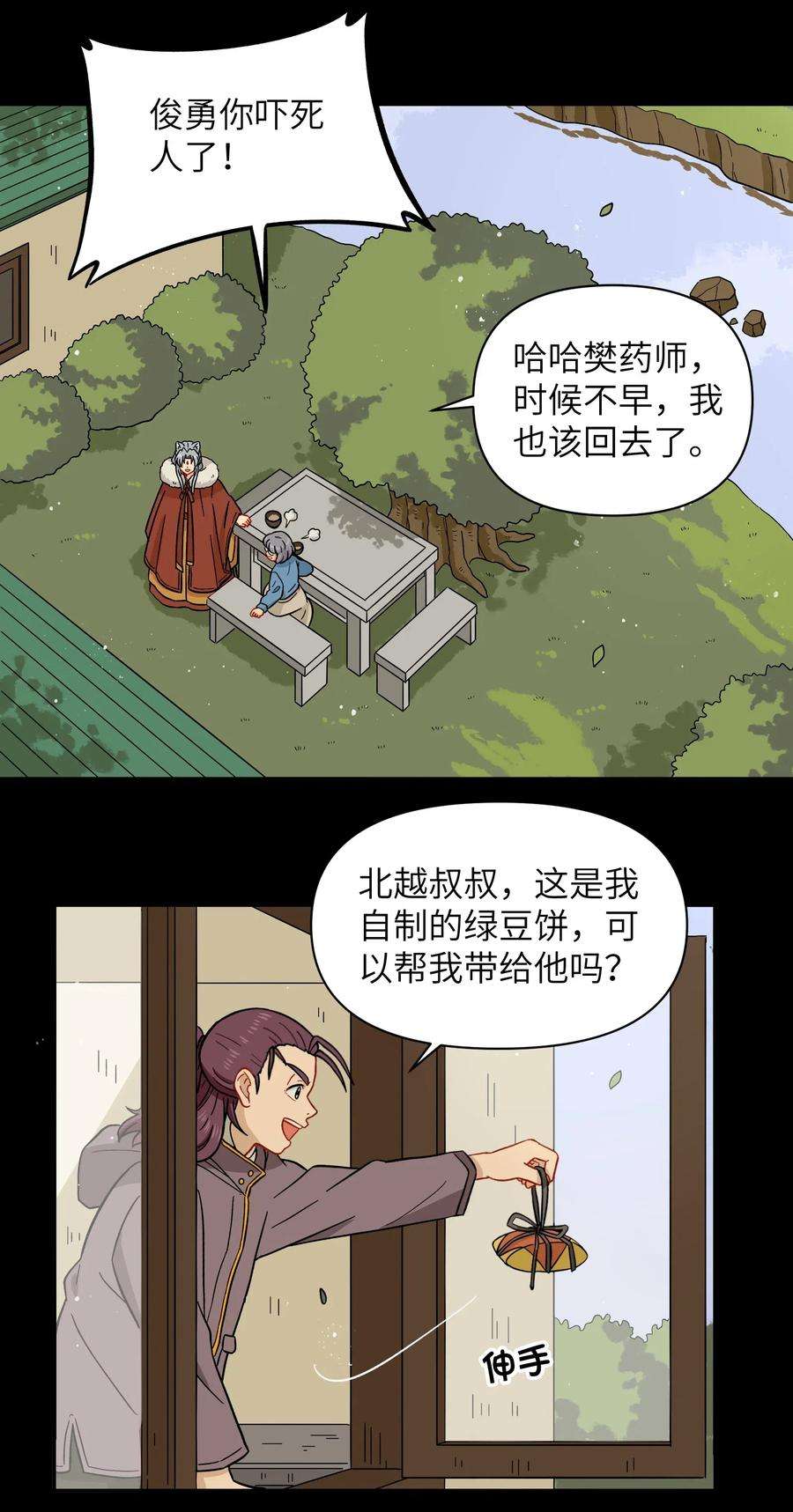 21.jpg