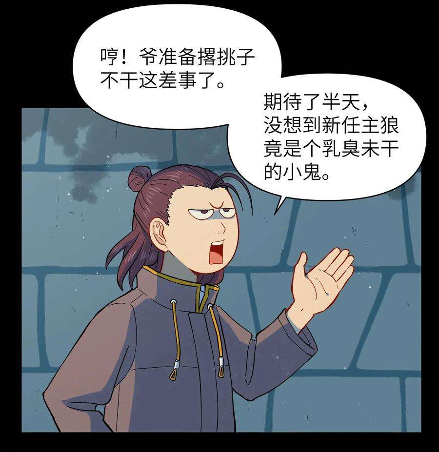 33.jpg